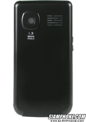 Wellcom M3 Mobile Purse
