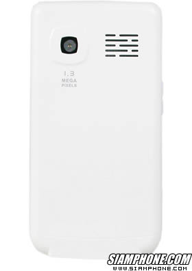 Wellcom M3 Mobile Purse