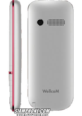 Wellcom S1115