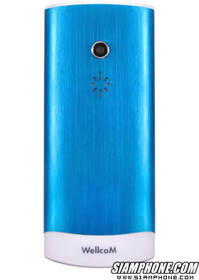 Wellcom S5005