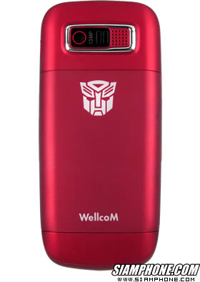 Wellcom S5008 Transformer