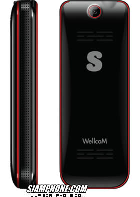 Wellcom S818