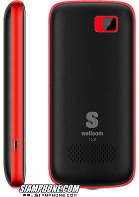 Wellcom T501