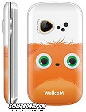 Wellcom W3121