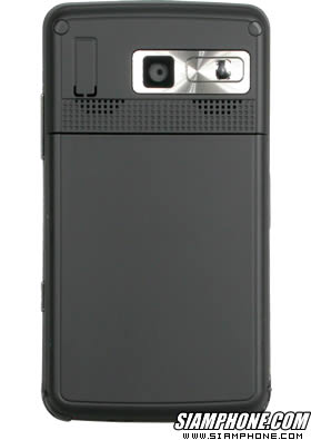 Wellcom W8118