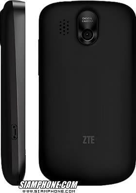 ZTE Racer 2