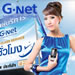 Gnet ���Ѿ����Ͷ��