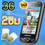 Samsung B7722 3G �ͧ��� ���������ͧ����¹����