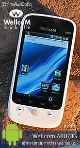 ��������Ѿ����Ͷ�� WellcoM A88 Android Review - ��Ť�� A88 �͹���´�