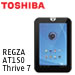 Toshiba โทรศัพท์มือถือ