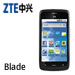 ZTE โทรศัพท์มือถือ