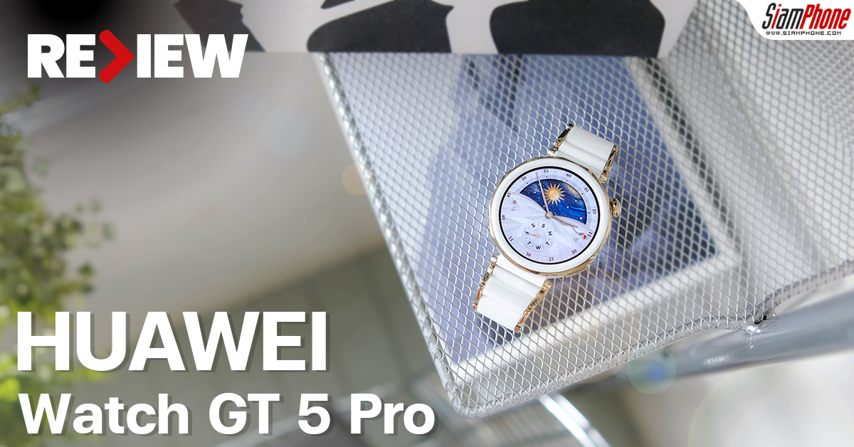 Timeless Elegance Meets Cutting-Edge Tech: Unboxing the HUAWEI Watch GT 5 Pro 42mm – A Masterclass in Precision and Luxury