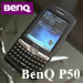 BenQ P50 - PDA Phone