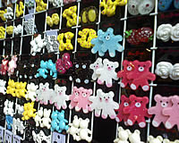 Dopod C720w - ดูพอด