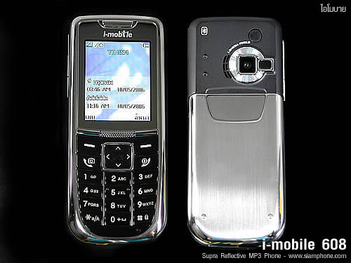 imobile 608 - Supra Reflective Mp3 Phone