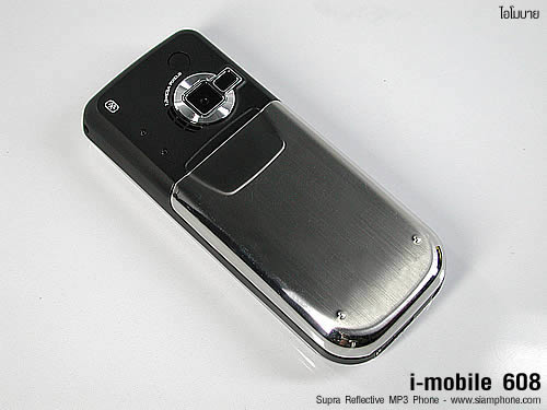 imobile 608 - Supra Reflective Mp3 Phone