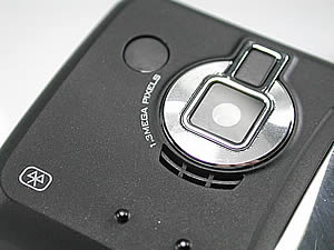 imobile 608 - Supra Reflective Mp3 Phone