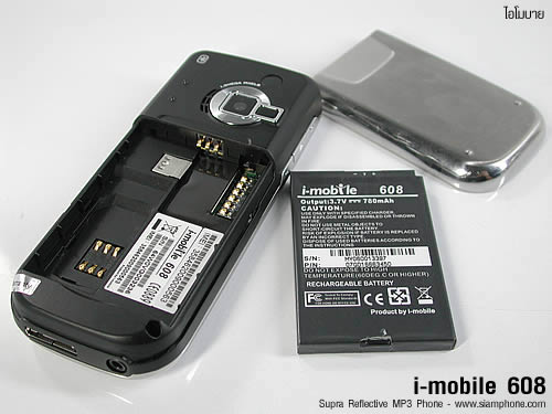 imobile 608 - Supra Reflective Mp3 Phone