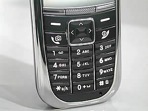 imobile 608 - Supra Reflective Mp3 Phone