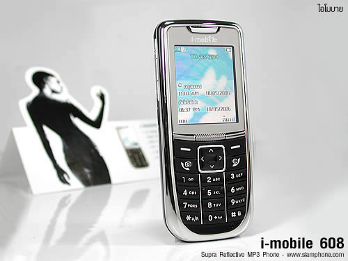 imobile 608 - Supra Reflective Mp3 Phone
