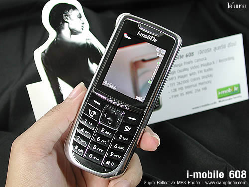 imobile 608 - Supra Reflective Mp3 Phone