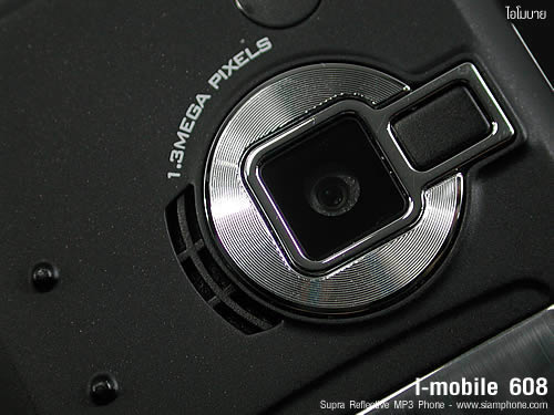 imobile 608 - Supra Reflective Mp3 Phone