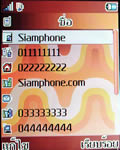 imobile 608 - Supra Reflective Mp3 Phone