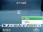 i-mobile TV901 - ไอโมบาย