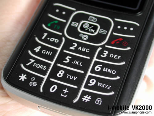 VK2000