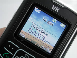 VK2000