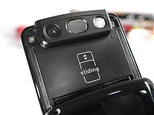 LG KG800 - Chocolate Phone, Black Label Series