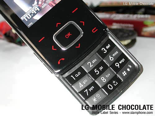 LG KG800 - Chocolate Phone, Black Label Series