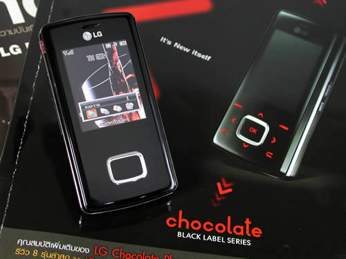 LG KG800 - Chocolate Phone, Black Label Series