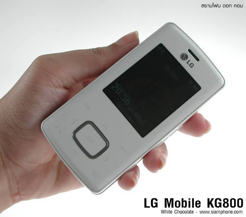 LG KG800 White Chocolate - แอลจี