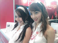 LG KG800 White Chocolate - แอลจี