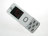LG KG800 White Chocolate - แอลจี