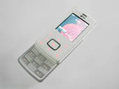 LG KG800 White Chocolate - แอลจี