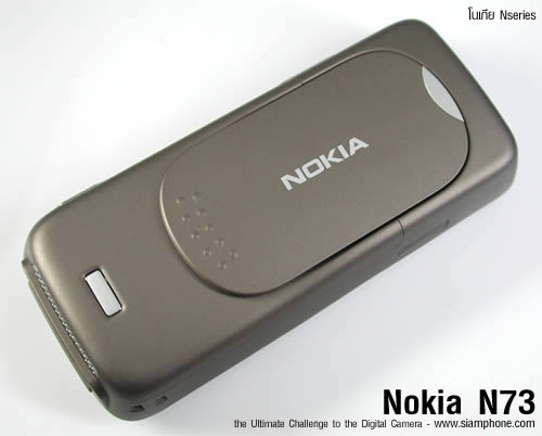 Nokia N73 - โนเกีย