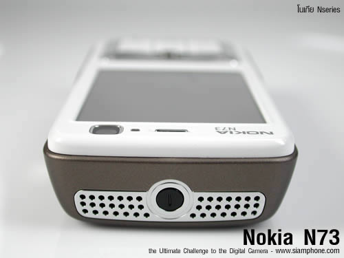 Nokia N73 - โนเกีย