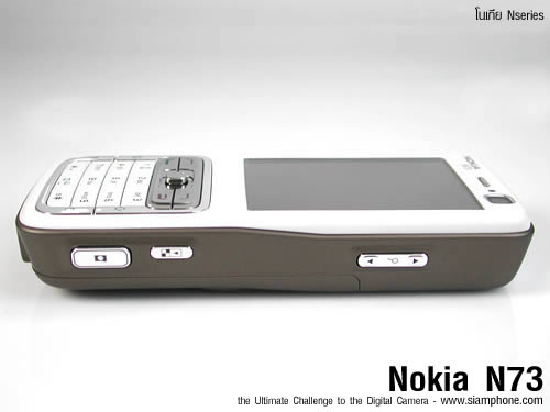 Nokia N73 - โนเกีย