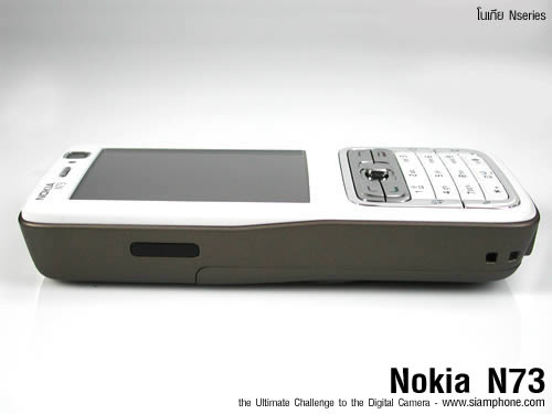 Nokia N73 - โนเกีย