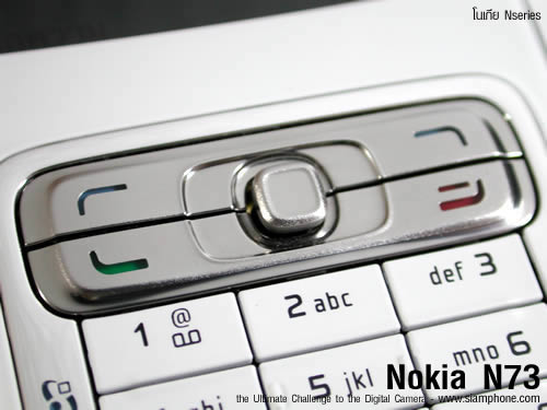 Nokia N73 - โนเกีย