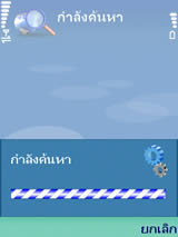 Nokia N73 - โนเกีย