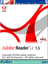 Nokia N73 - โนเกีย