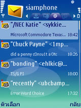 Nokia N73 - โนเกีย