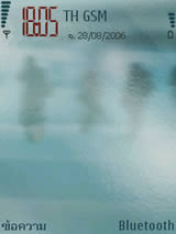 Nokia N73 - โนเกีย