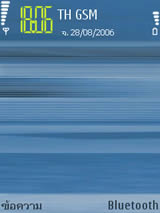 Nokia N73 - โนเกีย