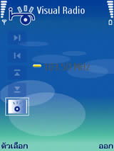 Nokia N73 - โนเกีย