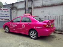 Nokia N73 - โนเกีย