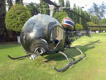 Nokia N73 - โนเกีย